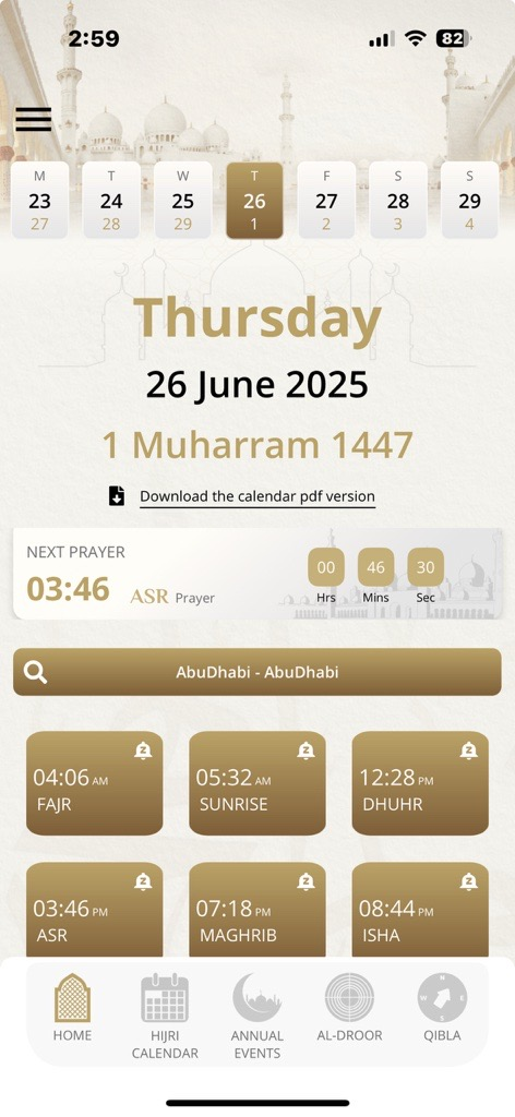 Mobile App