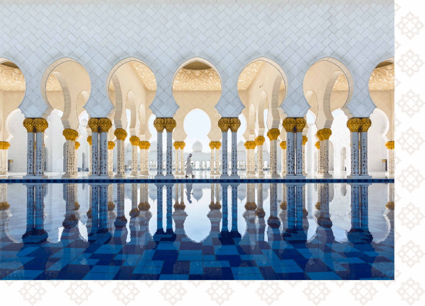 Islamic Architecture
